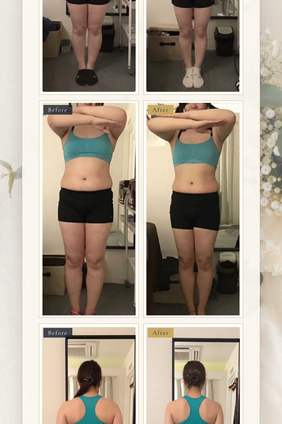 results-beforeafter